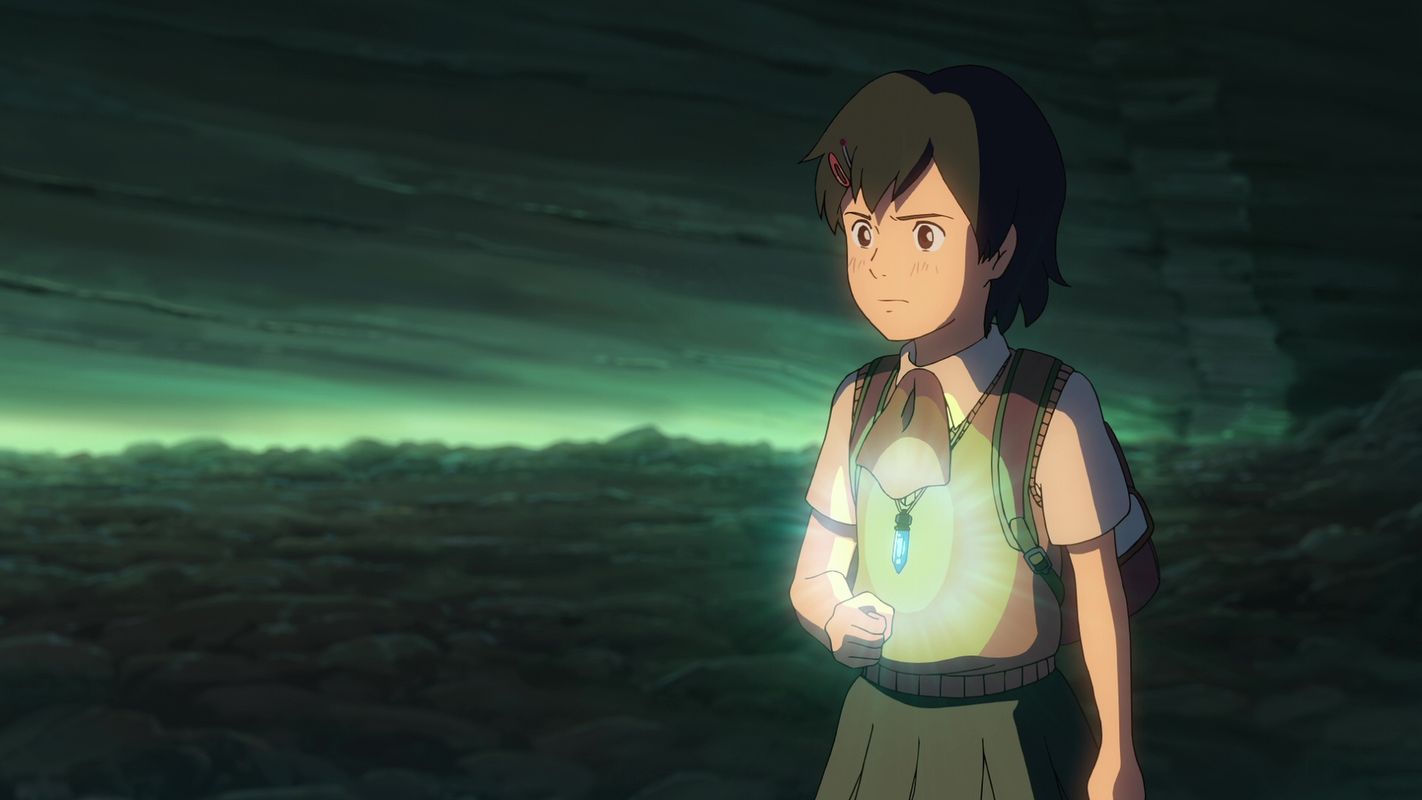 Children Who Chase Lost Voices | Chassé Cinema Breda