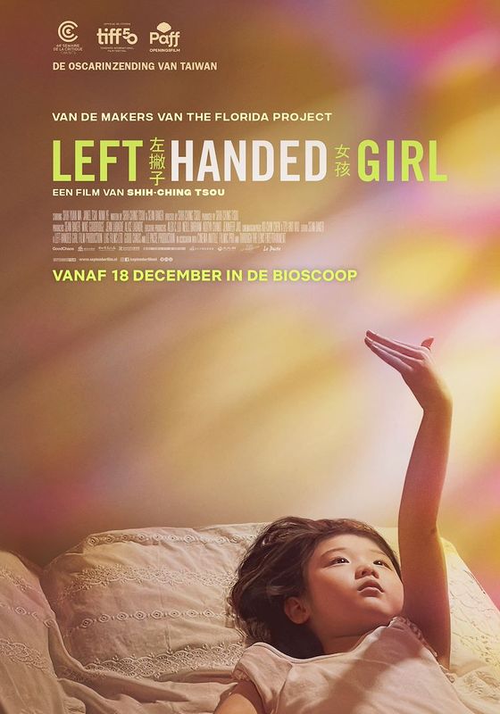 Left-Handed Girl | Chassé Cinema Breda