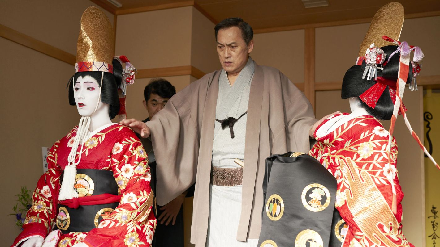 Kokuho | Chassé Cinema Breda