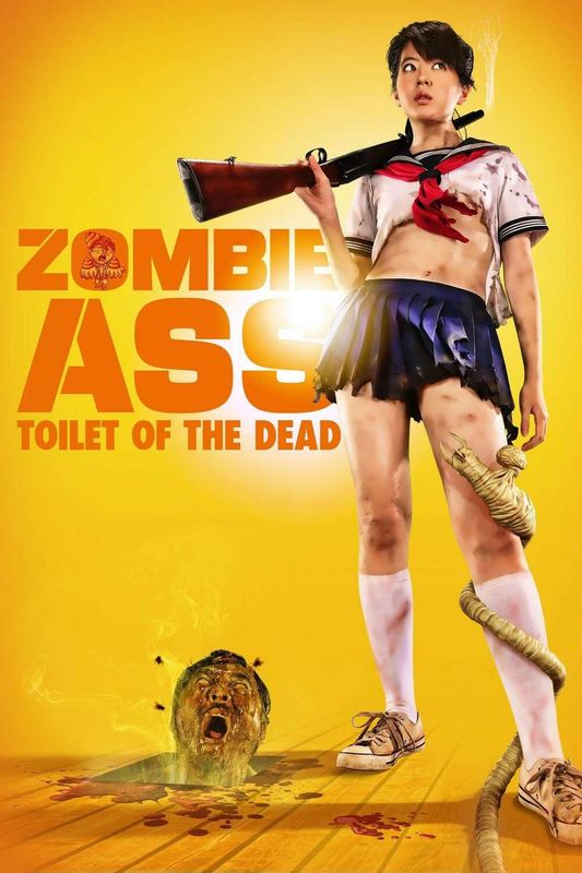 Zombie Ass: Toilet of the Dead | Chassé Cinema Breda