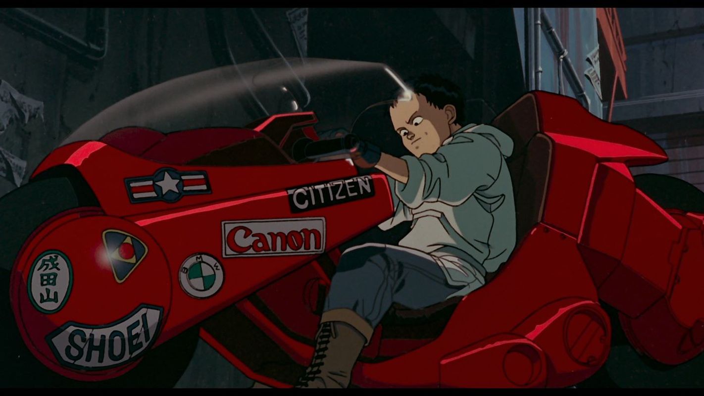 Film Akira