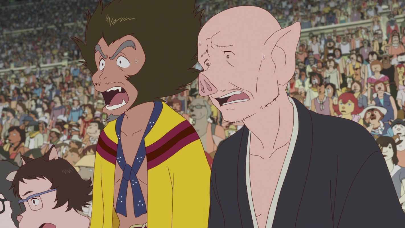 Animazing | Chassé Cinema Breda