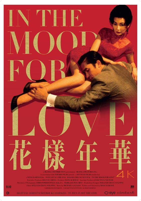 Y2K Classic: In the Mood for Love | Chassé Cinema Breda