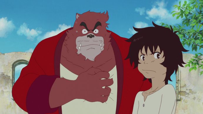 Animazing | Chassé Cinema Breda