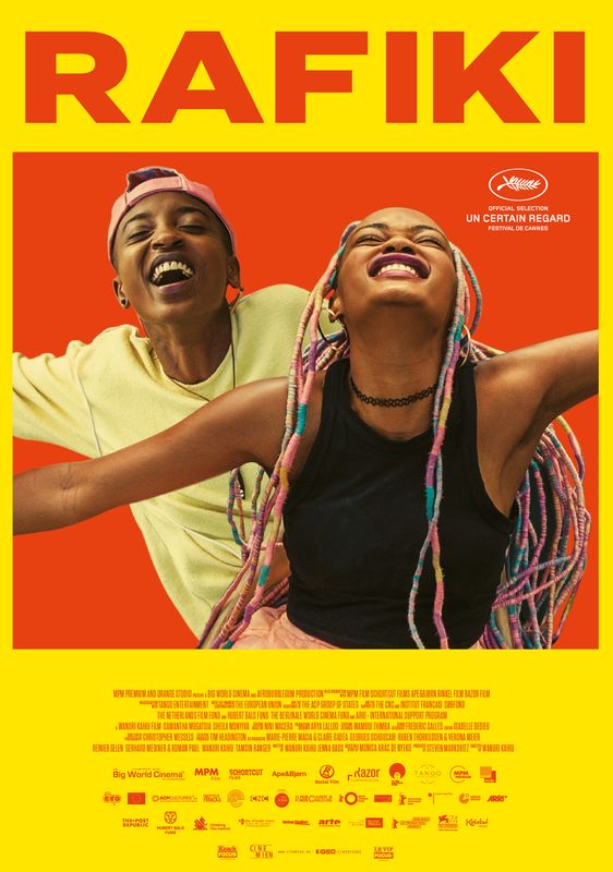 Rafiki | Chassé Cinema