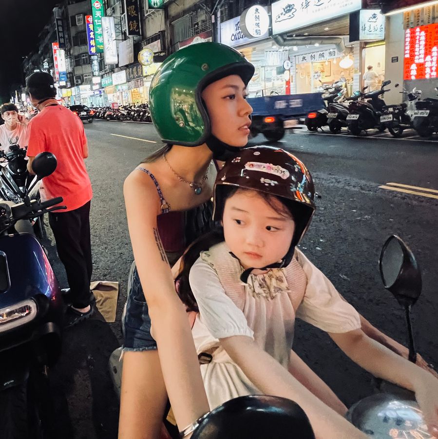 Left-Handed Girl | Chassé Cinema Breda