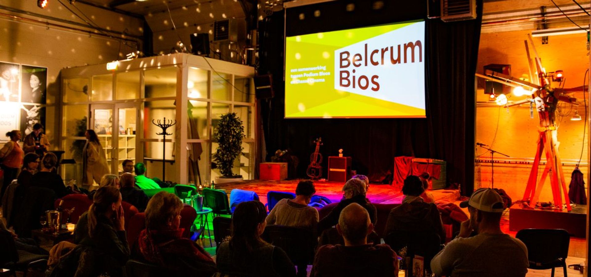 het gezelligste filmcafé van Brabant!