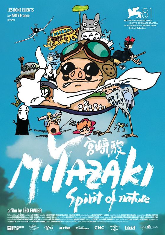 Miyazaki: Spirit of Nature | Chassé Cinema Breda