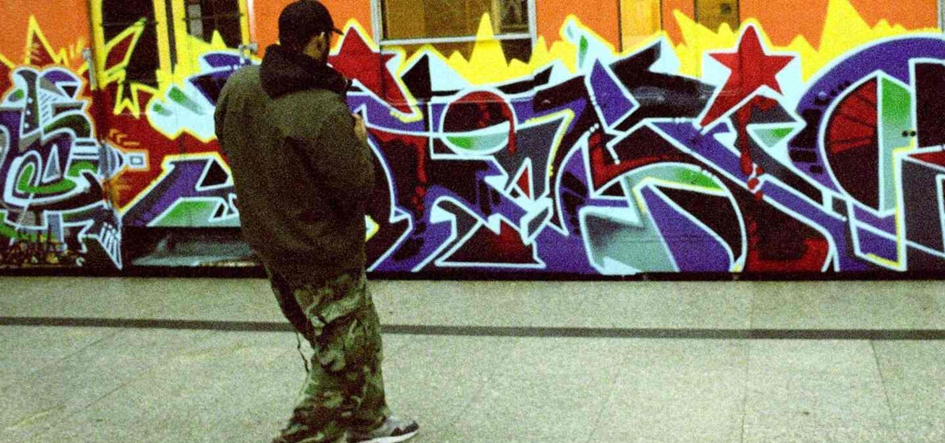 Wholetrain | Chassé Cinema Breda