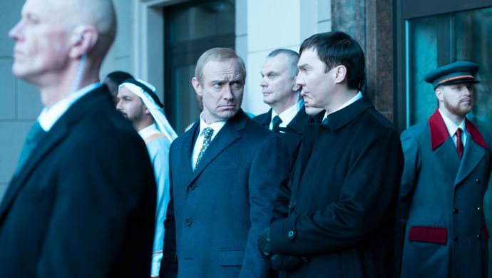 The Wizard of the Kremlin | Chassé Cinema Breda