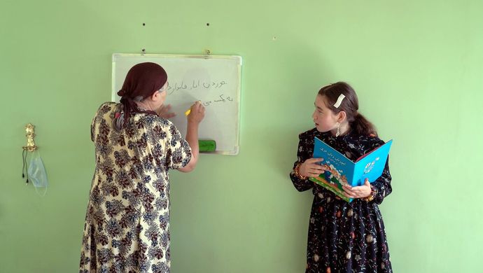 Writing Hawa - Chassé Cinema
