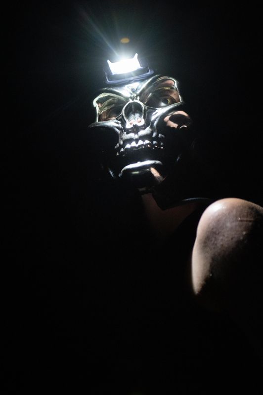 Skatepark | Chassé Theater Breda