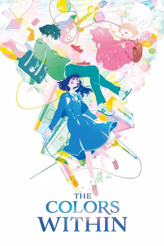 Animazing: The Colors Within | Chassé Cinema Breda